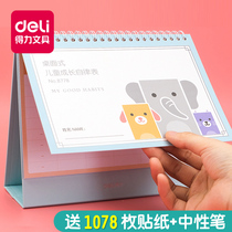 Dabi childrens growth self-discipline table good habits behavior punch-in schedule primary school students household work and rest time management table reward sticker record kindergarten desk calendar style self-discipline artifact