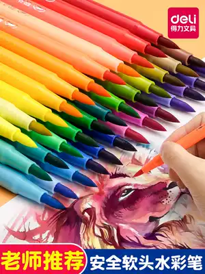Deli soft head watercolor pen washable non-toxic 48-color painting set children's kindergarten primary school students with color coloring painting brush Art professional baby brush thick head 24-color double head 36-color painting set Children's kindergarten primary school students with color coloring painting brush Art professional baby brush thick head 24-color double head 36-color painting set