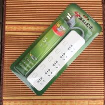 Bull wiring board super power protection one open and one control independent switch plug row GN-312 5 bit 3 m new product