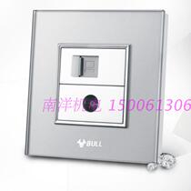 Bull high crystal glass panel full moon silver computer TV socket G22T223 two new products
