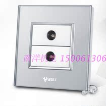 Bull Panel High Crystal Glass 86 Panel Full Moon Silver Two-digit TV Socket G22T233 Two-digit TV