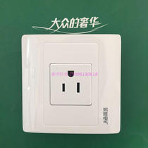  American standard Japanese standard 86 type panel socket two flat feet and one round American standard Central and South America wall power outlet panel