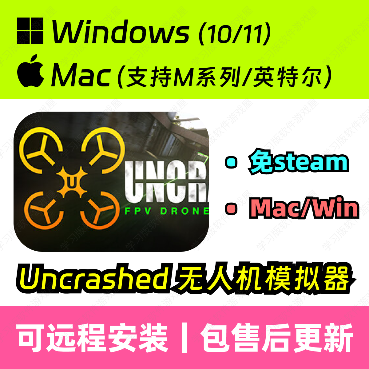 Uncrashed Fpv Drone Simulator, Flying Drone, Mac Version, Windows Version, Apple Computer Mac