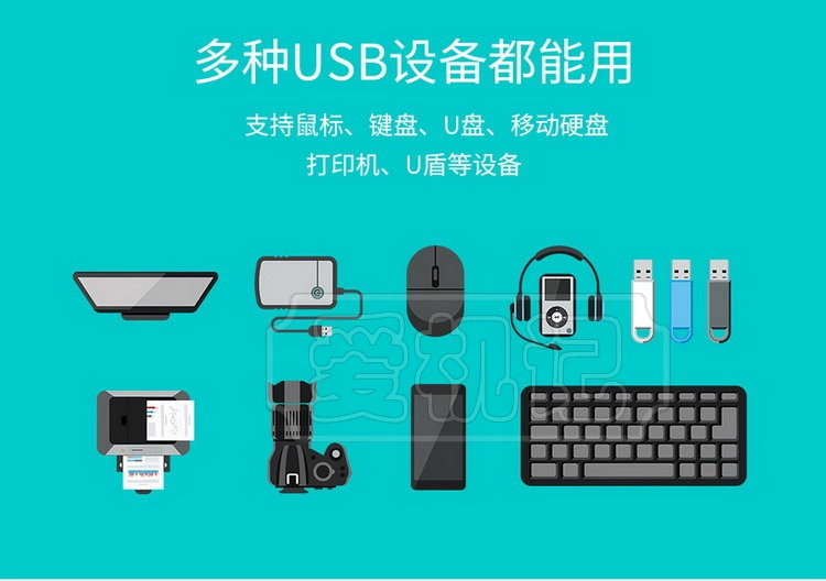 Xi Pulai A-103 10 3.0 tốc độ cao hàng loạt dữ liệu mở rộng trung tâm máy tính usbhub splitter sao chép - USB Aaccessories