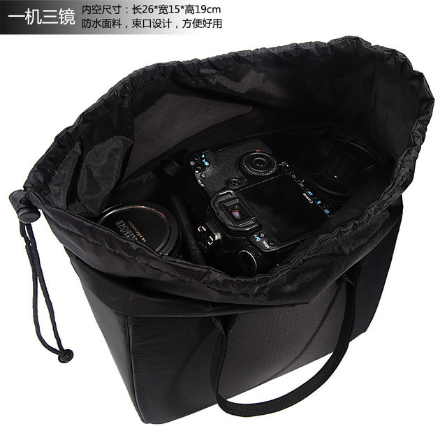 ສະຫນອງໂດຍກົງ ຖົງເກັບຮັກສາກ້ອງຖ່າຍຮູບ Portable waterproof multi-functional professional photography SLR camera bag liner bag ພ້ອມສົ່ງ