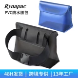 Поясная сумка из ПВХ, водонепроницаемая сумка, вместительная и большая водонепроницаемая непромокаемая сумка для плавания, (Трансграничная торговля)