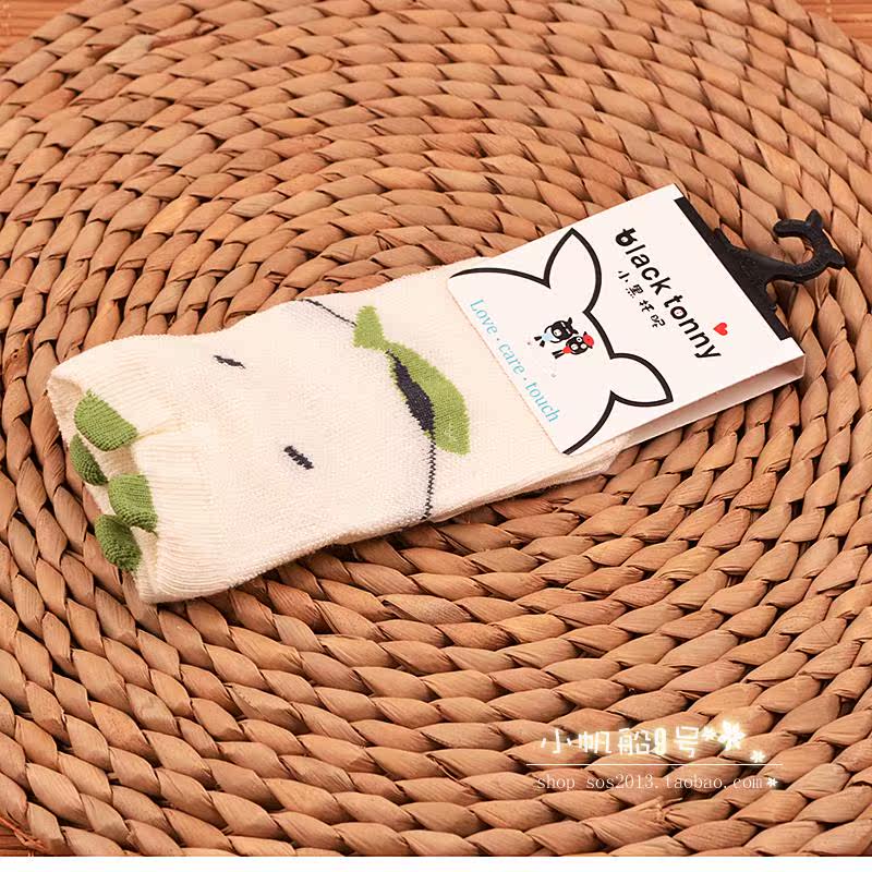 Chaussettes enfant BLACK TONNY - Ref 2107014 Image 23