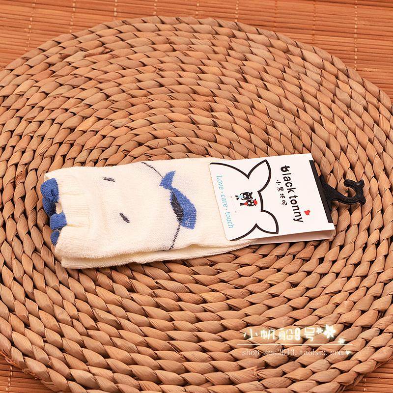 Chaussettes enfant BLACK TONNY - Ref 2107014 Image 25