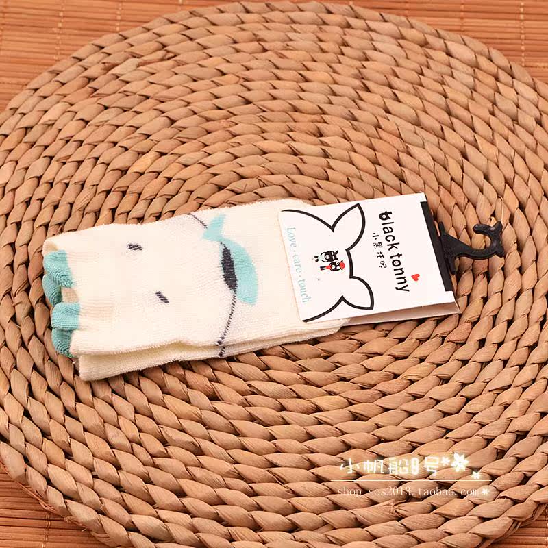 Chaussettes enfant BLACK TONNY - Ref 2107014 Image 24