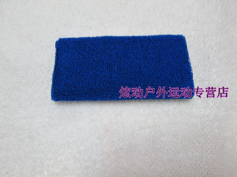 Protection sport - Ref 586380 Image 7