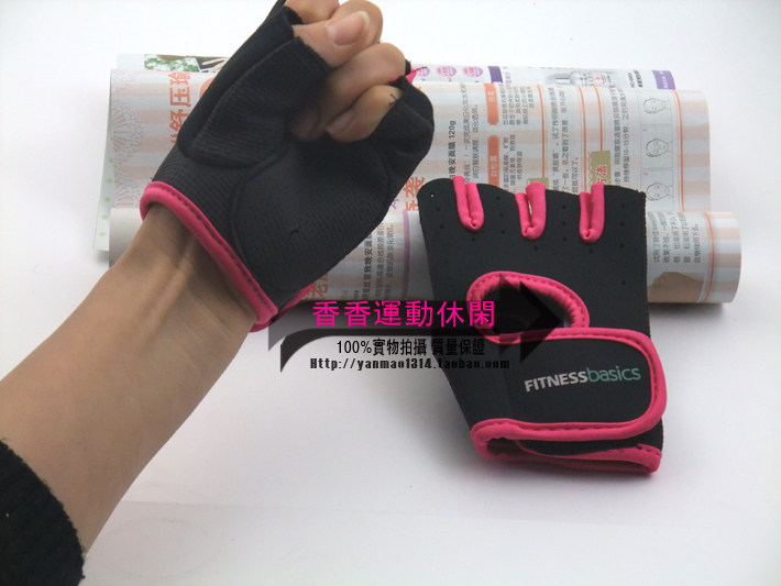 Gants de cyclisme mixte - Ref 2247591 Image 8