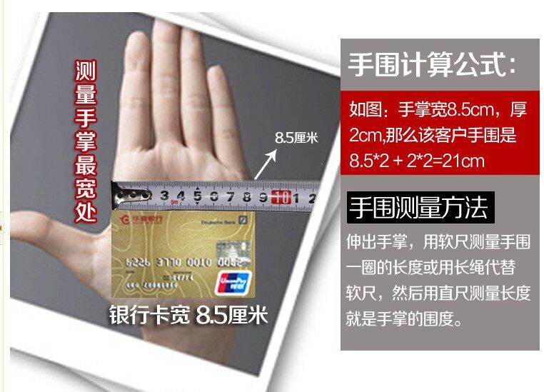 Gants de cyclisme mixte - Ref 2247591 Image 3