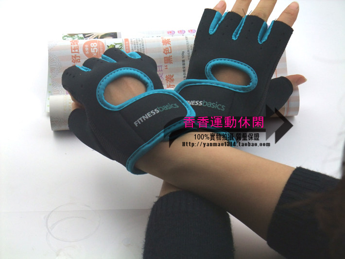 Gants de cyclisme mixte - Ref 2247591 Image 5