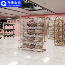 Underwear display rack display cabinet wall bra rack panty rack iron lingerie store shelf ladies underwear island rack