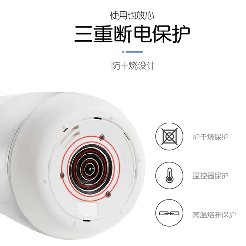 Детский чайник, подогреватель молока, умный молокоотсос для домашнего использования, антибактериальный автоматический термос, поддерживает постоянную температуру