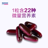 60 зерна фергюсон беременных женщин питательные вещества мягкие капсулы готовятся к прогтериновому соединению множественные витамины независимых от борьбы с подлинным