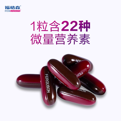 60 зерна фергюсон беременных женщин питательные вещества мягкие капсулы готовятся к прогтериновому соединению множественные витамины независимых от борьбы с подлинным