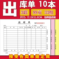 Библиотека большой книги сингл 3 списка из 10 книг 10 книг