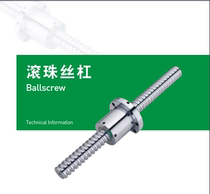 Taiwan Shangyin Yintai TBI Ball screw Linear guide slider HGH15CA HGH20CA HGH25