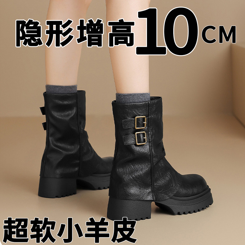 Super Soft Lambskin Women's Shoes with 10cm Hidden Height Increase, Thick-Soled High-Heeled Slouchy Short Boots, 2026 New Style Trouser-Style Martin Boots