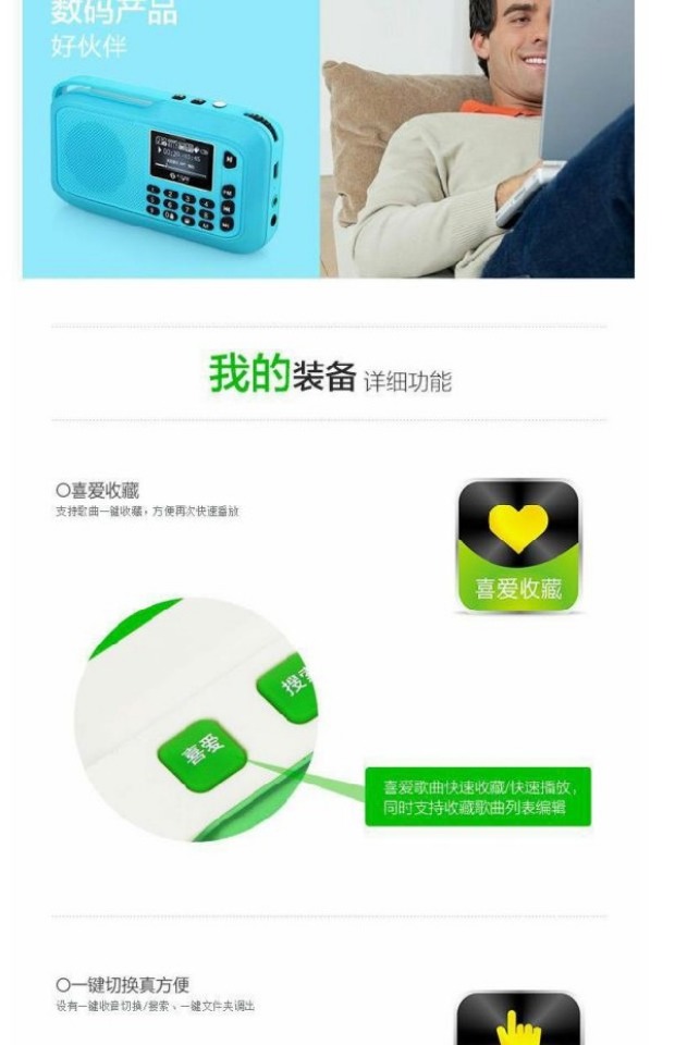Không thấy máy nghe nhạc mp3 đài phát thanh LV390 dành cho người già ngoài âm thanh của Walkman cũ - Máy nghe nhạc mp3 máy nghe nhạc bluetooth bose
