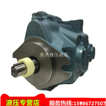 V38A1R-95 V38A2R-95 V38A3R-95 V38A4R-95 Daikin Daikin Plunger Pump Electric