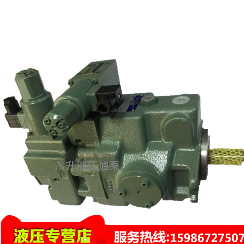 yuken oil research plunger pump A37-F-R-04-H-K-32393 hydraulic oil pump injection molding machine CNC injection pump