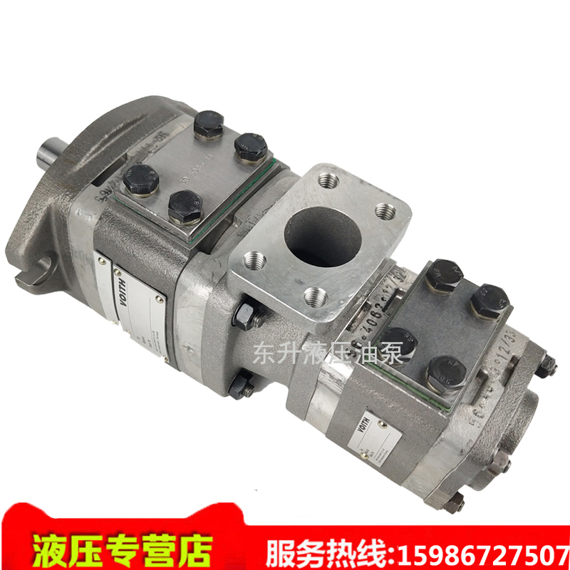 voith foitt gear pump IPR2 2-8 8201 hydraulic oil pump high and low pressure twin pump high speed pump