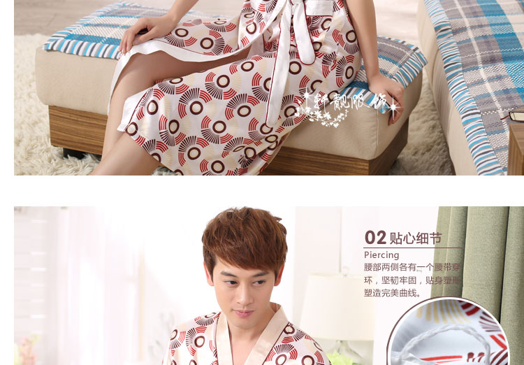 Peignoir jeunesse 842015P - Ref 595494 Image 22