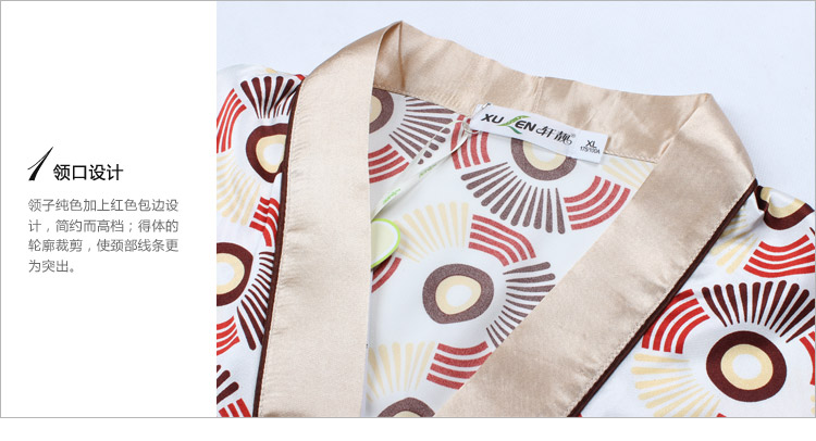 Peignoir jeunesse 842015P - Ref 595494 Image 34