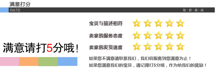 Peignoir jeunesse XU EN 86029# - Ref 593007 Image 62