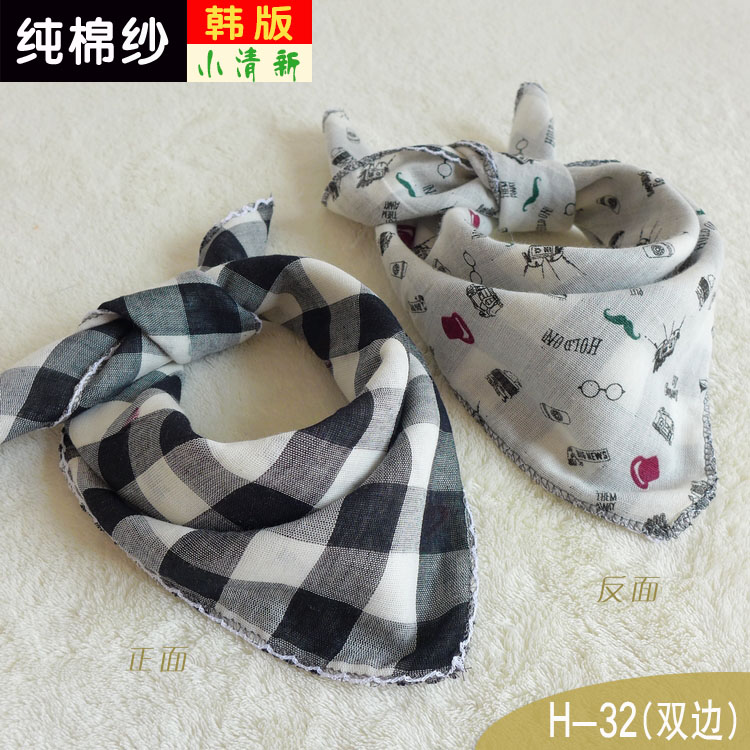 Foulard enfant - Ref 2134701 Image 29