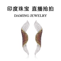 Live scramble to pick up missing royal jewelry Sapphire Green Gem Ruby Handchain Jewellery Connect Mine