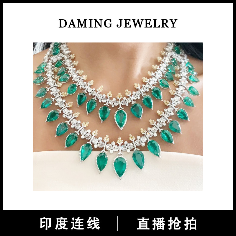 Daming India jewelry show live broadcast leak ruby emerald sapphire retro ear