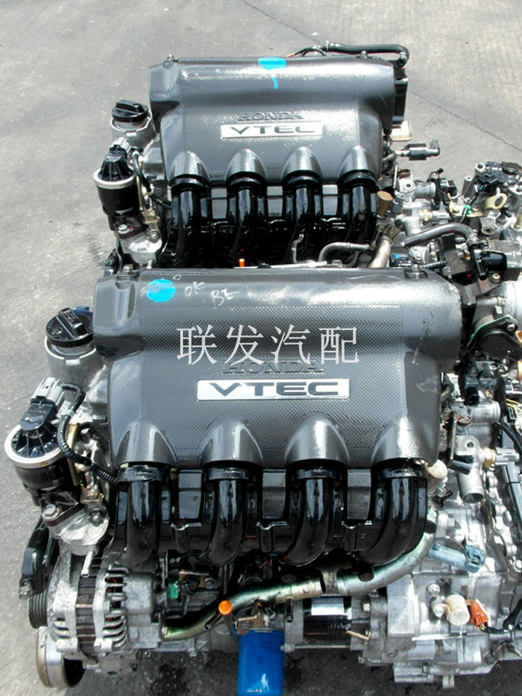 Двигатель бад ф3 1. Byd f3 473qb. Byd473qb двигатель. Byd f3 мотор. Byd f3 двигатель 1.