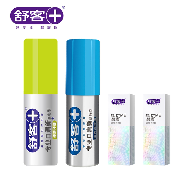 12月23日更新淘宝精选优惠券商品汇总-第29张插图