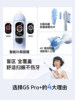 Shuke Electric Toothbrush Adult Soft Bristle Sonic Vibration Student Male and Female Couples New Year Gift Box G5Pro+