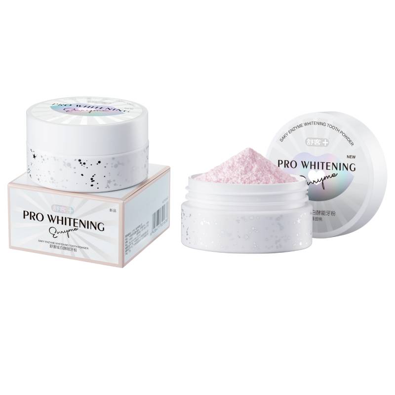 舒客酵素牙粉小苏打美白牙齿美白神器洁牙粉洗牙粉清洁口腔旗舰店