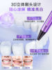 [New Product Launch]Shuke Whitening Teeth Whitening Pen Removes Yellow Stains, Freshens Breath, and Improves Color and Whitening