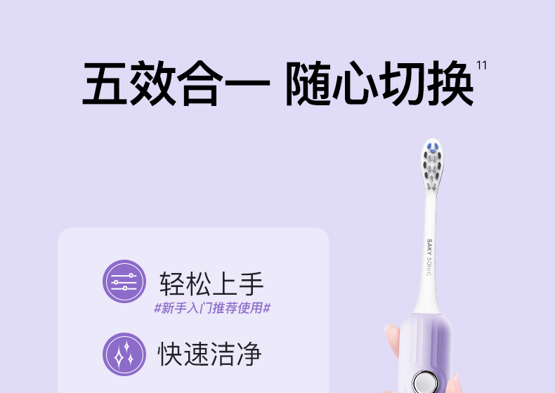 商品详情图