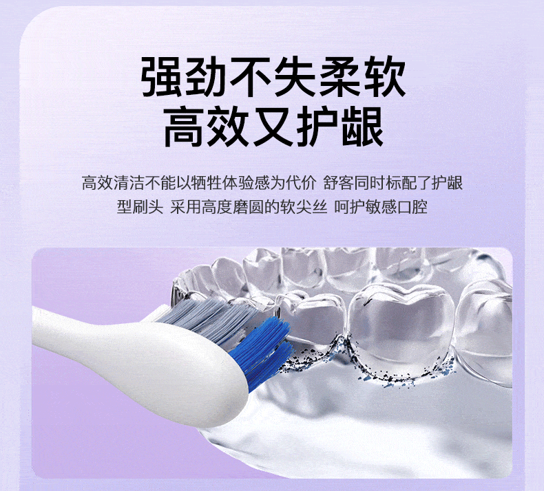 商品详情图