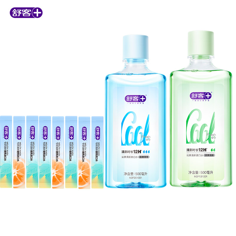舒客漱口水清新口气液