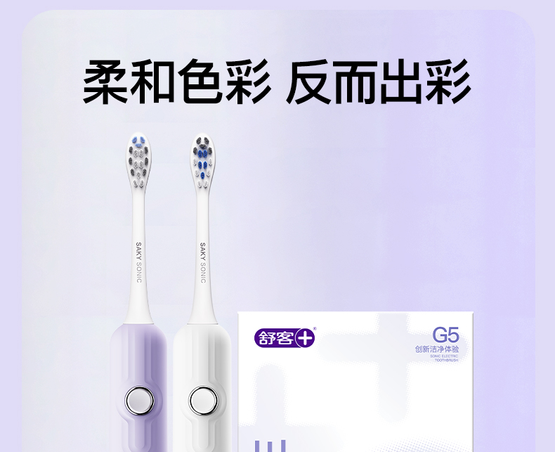 商品详情图