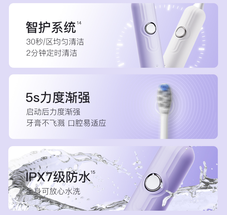 商品详情图
