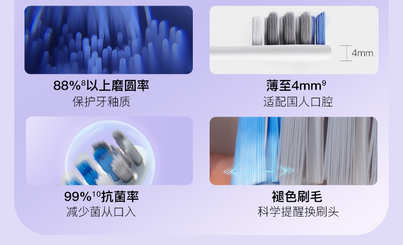 商品详情图