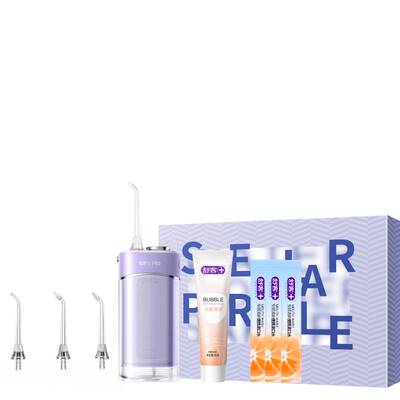 舒客冲牙器牙线洗牙器便携清洁牙缝正畸洗牙神器H5