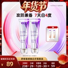 [Hot-Selling New Year's Goods]Shuke Smart Whitening Toothpaste Set-Db