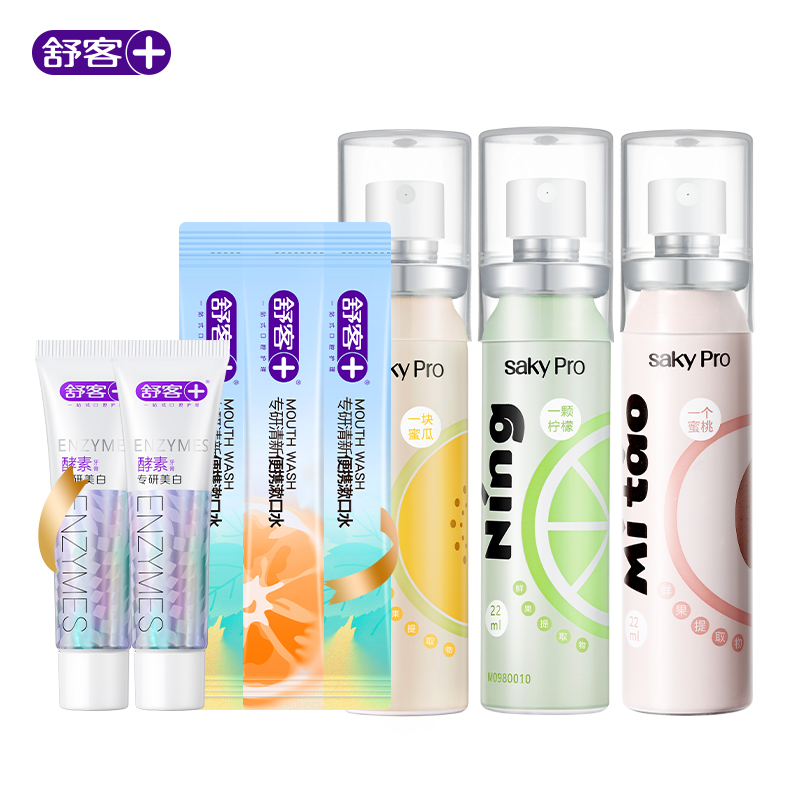 舒客果香口喷口腔喷雾