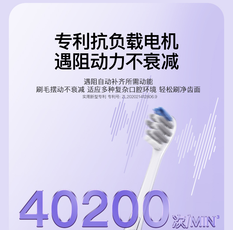商品详情图