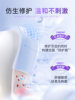 [New Product Launch]Shuke Whitening Teeth Whitening Pen Removes Yellow Stains, Freshens Breath, and Improves Color and Whitening